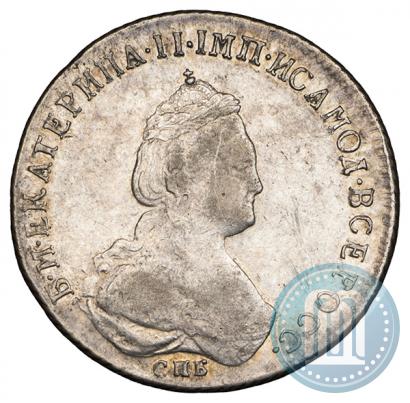 Picture Polupoltinnik 1785 year СПБ-ЯА 