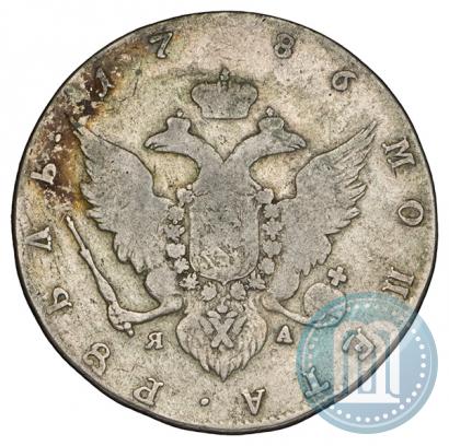 Picture 1 rouble 1786 year СПБ-ЯА 