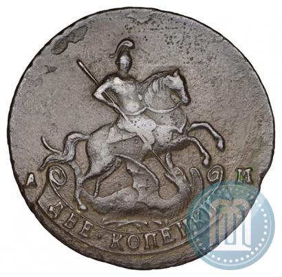 Picture 2 kopecks 1789 year АМ 