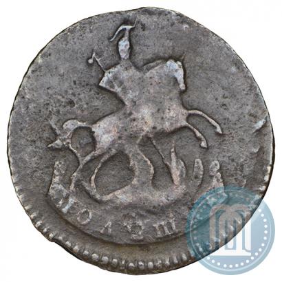 Фото Полушка 1789 года  