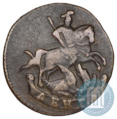 Фото Денга 1790 года  