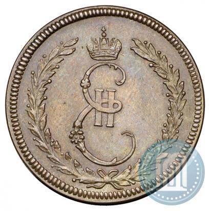 Picture Token Coin 1791 year  "Peace with Turks"