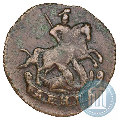 Фото Денга 1792 года  