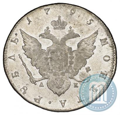 Picture 1 rouble 1795 year СПБ-АК 