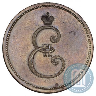 Фото 1 копейка 1796 года  
