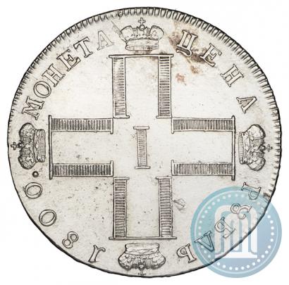 Фото 1 рубль 1800 года СМ-ОМ 
