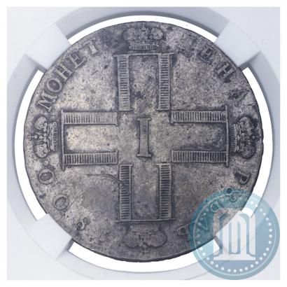 Фото 1 рубль 1800 года СМ-ОМ 