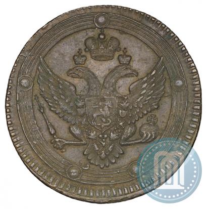 Picture 5 kopecks 1802 year ЕМ 