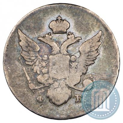 Picture 10 kopecks 1810 year СПБ-ФГ "Type of 1802-1809"