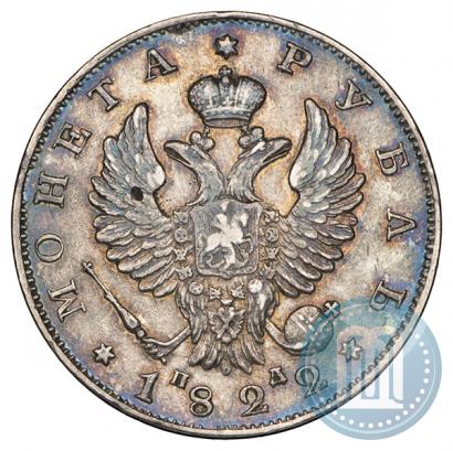 Фото 1 рубль 1822 года СПБ-ПД 