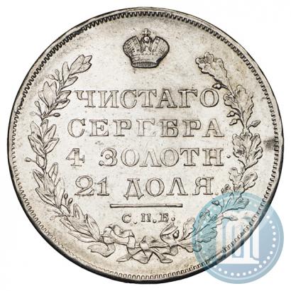 Picture 1 rouble 1829 year СПБ-НГ 
