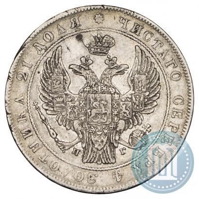 Picture 1 rouble 1834 year СПБ-НГ 