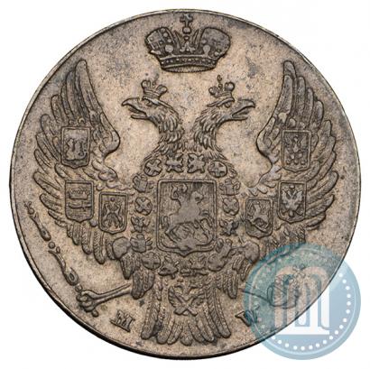 Фото 10 грошей 1840 года MW 