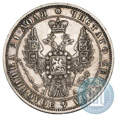 Фото 1 рубль 1849 года СПБ-ПА 