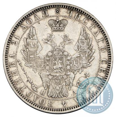 Фото 1 рубль 1851 года СПБ-ПА 