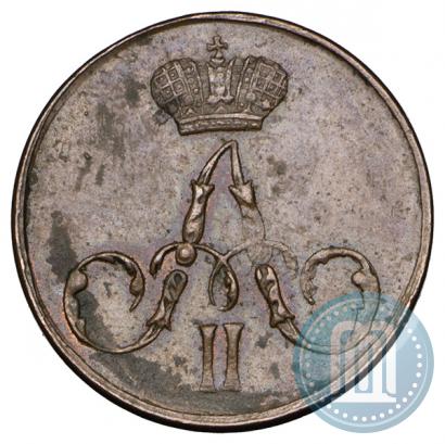 Фото Полушка 1855 года ЕМ 