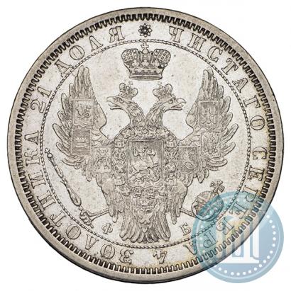 Picture 1 rouble 1856 year СПБ-ФБ 