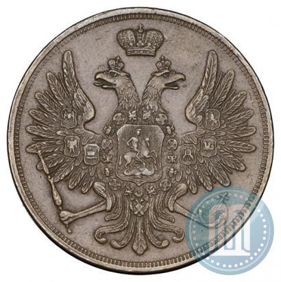 Picture 3 kopecks 1856 year ВМ 