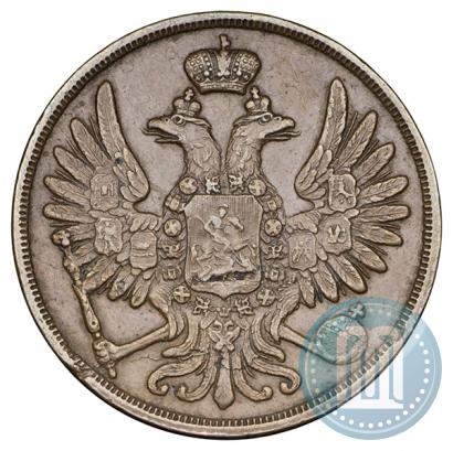 Фото 2 копейки 1856 года ВМ 