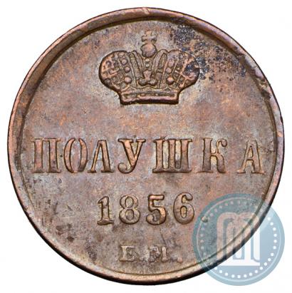 Picture Polushka 1856 year ЕМ 