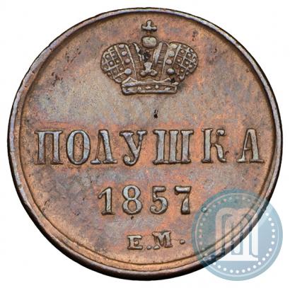 Picture Polushka 1857 year ЕМ 