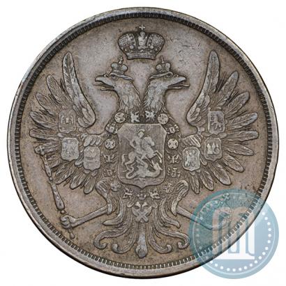 Фото 2 копейки 1858 года ВМ 