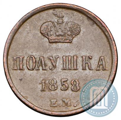Picture Polushka 1858 year ЕМ 