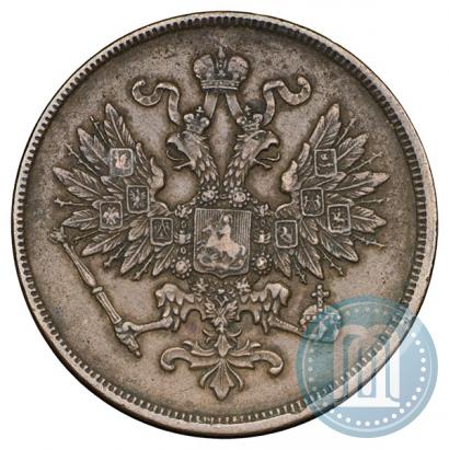 Picture 2 kopecks 1861 year ВМ 