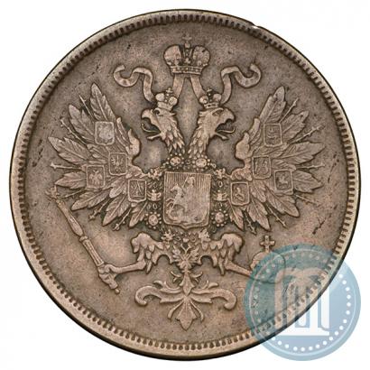 Фото 2 копейки 1862 года ВМ 