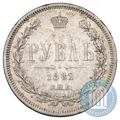 Picture 1 rouble 1882 year СПБ-НФ 