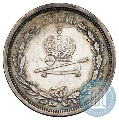 Picture 1 rouble 1883 year ЛШ "On the Coronation of Emperor Alexander III"