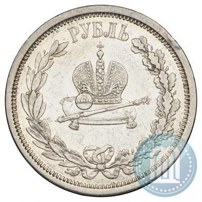 Picture 1 rouble 1883 year ЛШ "On the Coronation of Emperor Alexander III"