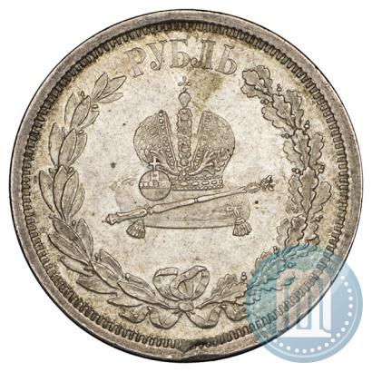 Picture 1 rouble 1883 year ЛШ "On the Coronation of Emperor Alexander III"