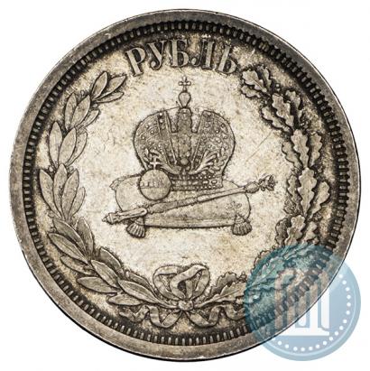 Picture 1 rouble 1883 year ЛШ "On the Coronation of Emperor Alexander III"