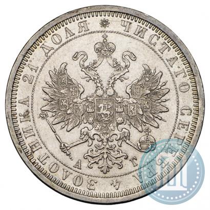 Фото 1 рубль 1885 года СПБ-АГ 