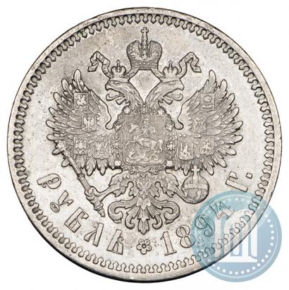 Фото 1 рубль 1894 года (АГ) 