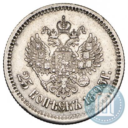 Picture 25 kopecks 1895 year  