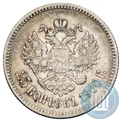 Picture 25 kopecks 1900 year  