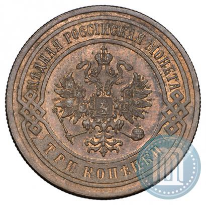 Picture 3 kopecks 1900 year СПБ 
