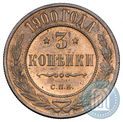 Picture 3 kopecks 1900 year СПБ 