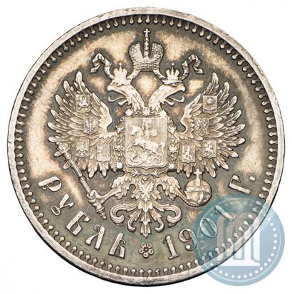 Фото 1 рубль 1901 года (ФЗ) 