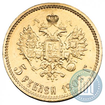 Picture 5 roubles 1909 year (ЭБ) 