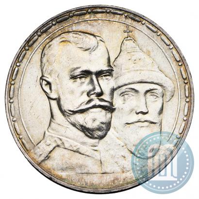 Picture 1 rouble 1913 year (ВС) "In commemoration of tercentenary of Romanov's dynasty"