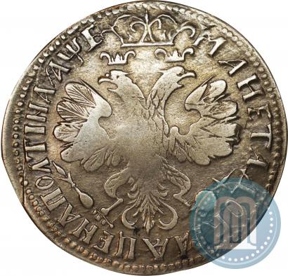 Фото Полтина 1705 года  "Портрет работы Ф. Алексеева"
