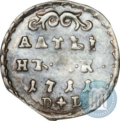 Picture Altyn 1711 year БК-DL 