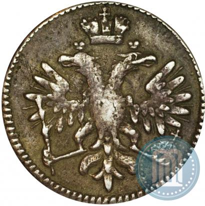 Picture Grivennik 1713 year МД 