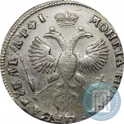 Picture 1 rouble 1719 year OK "Portrait in armour"