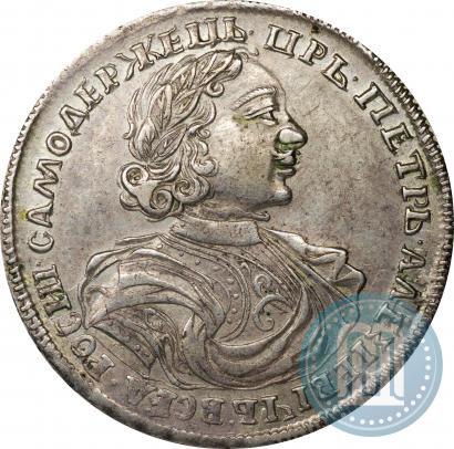 Picture Poltina 1719 year L "Portrait in armour"