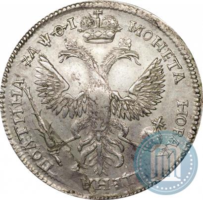 Picture Poltina 1719 year L "Portrait in armour"