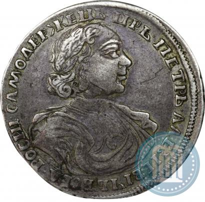 Picture Poltina 1719 year L "Portrait in armour"